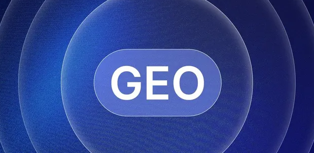 平泉县生成式引擎优化赛道升温，盘点 GEO 行业发展态势