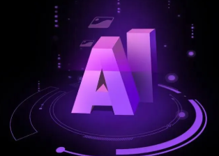 平泉县智能化浪潮下，AI如何重塑普通人的生活质感